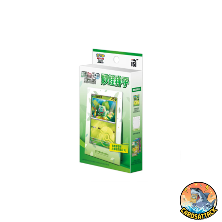 Pokémon Bulbasaur 151 Initial Partner (CSV) Sealed CHN Display Set