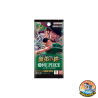 One Piece [OP12] Legacy Of The Master Sealed Booster Pack (JAP)