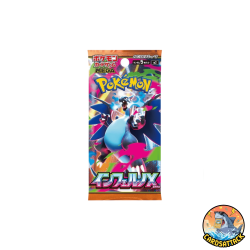 Pokémon [m2] Inferno X Sealed Booster Pack (JAP)