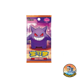 Pokémon Gem Pack Vol. 3 [CBB3C] Sealed Booster Pack (CHN)
