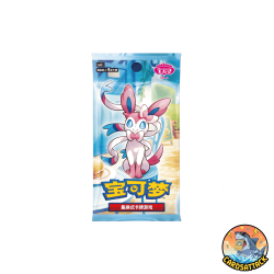 Pokémon Gem Pack Vol. 2 [CBB2C] Sealed Booster Pack (CHN)