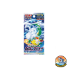 Pokémon [s11a] Incandescent Arcana Sealed Booster Pack (JAP)