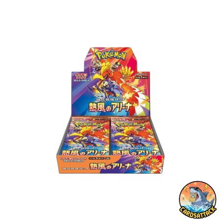 Pokémon [sv9a] Heat Wave Arena Sealed Booster Box (JAP)