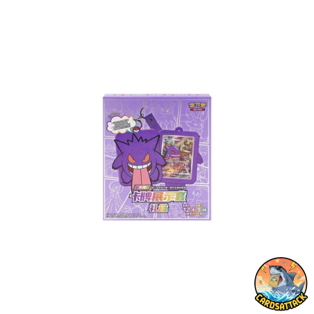 Pokémon Wave 3 Gengar Gift Box (CSU) Sealed CHN Blind Box